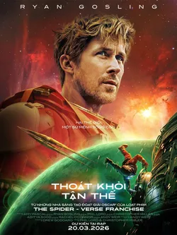 Project Hail Mary review cover